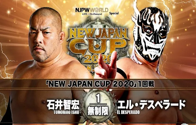 NJPW CUP 2020