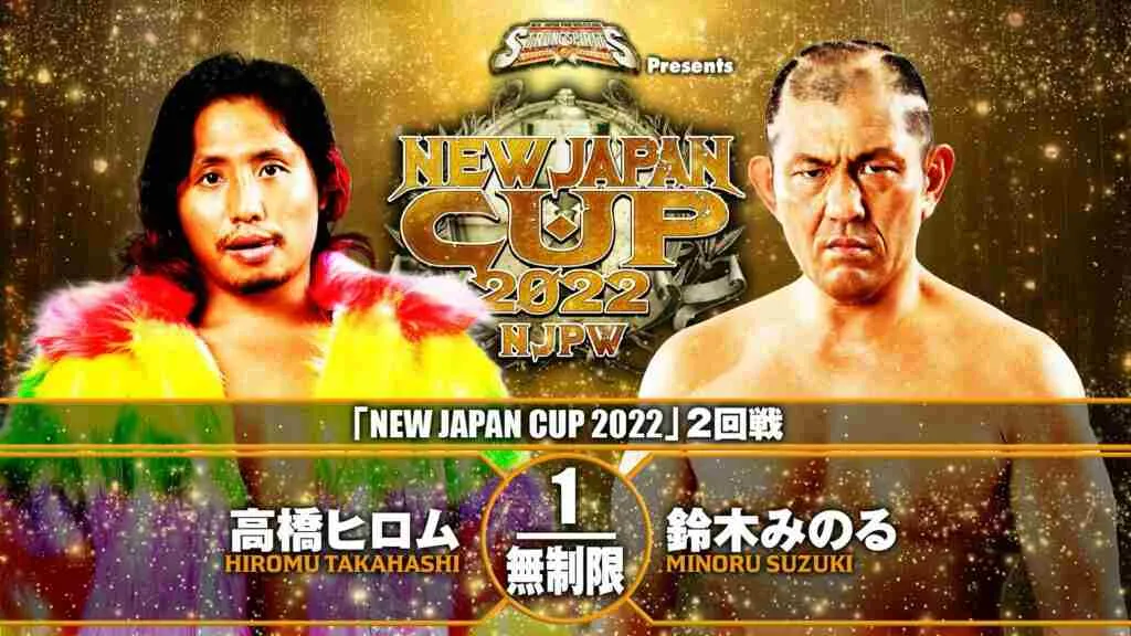 NJPW Cup NJPW Cup