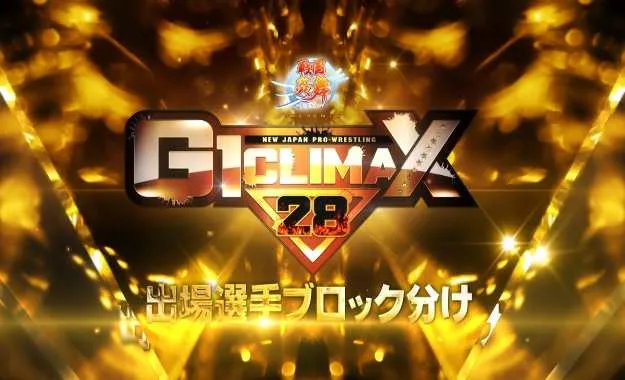 NJPW G1 Climax 28 Se anuncian las carteleras NJPW G1 Climax 28 Se anuncian las carteleras