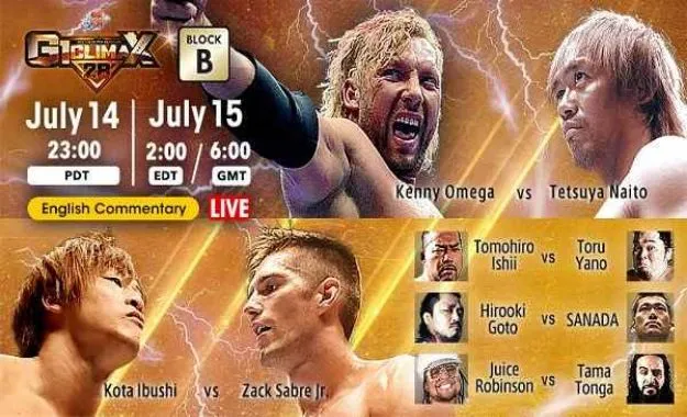 NJPW G1 Climax 28 día 2 NJPW G1 Climax 28 día 2