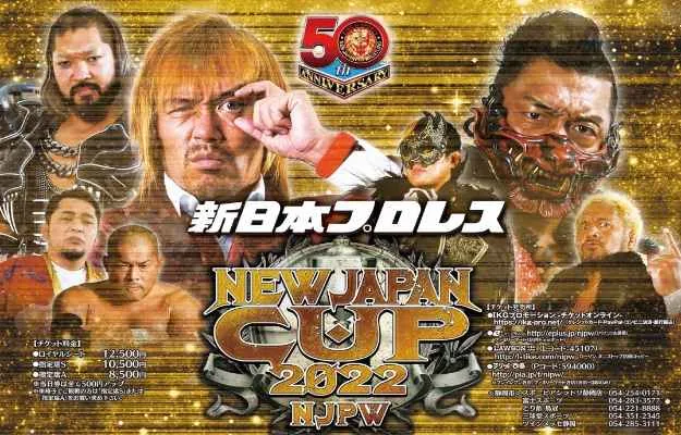 NJPW Japan Cup