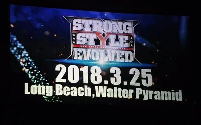NJPW Power Struggle