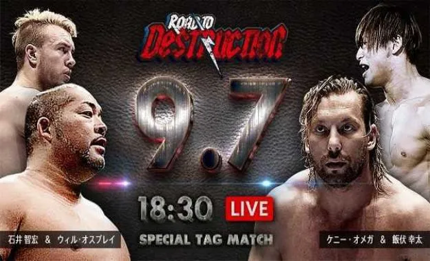 NJPW Road To Destruction NJPW Road To Destruction