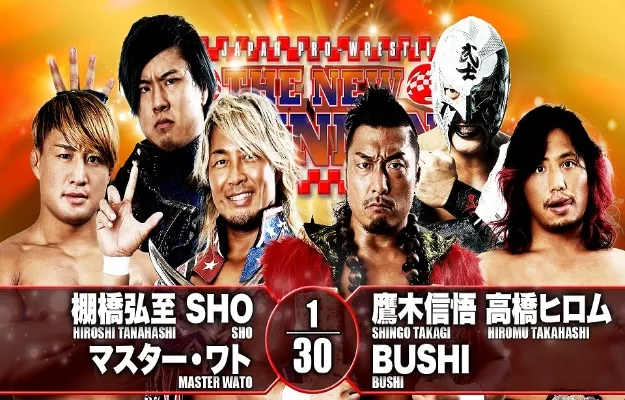 NJPW Road to New Beginning NJPW Road to New Beginning