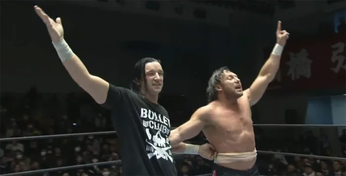 NJPW Superstar Rejects Invitation To Join The Bullet Club At New Year Dash