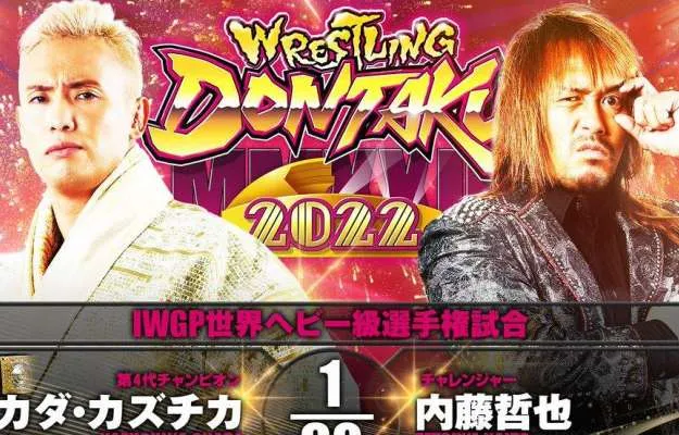 NJPW WD 2022 NJPW WD 2022