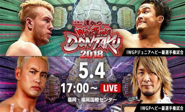NJPW Wrestling Dontaku 2018