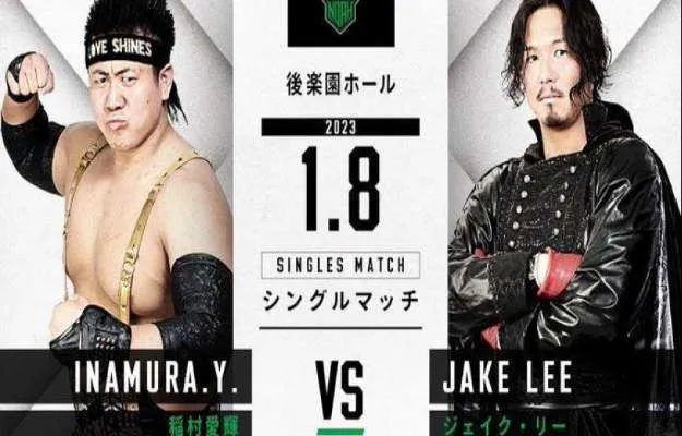 NOAH NEW SUNRISE 2023 NOAH NEW SUNRISE 2023