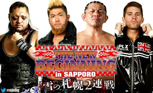 New Beginning NJPW New Beginning NJPW