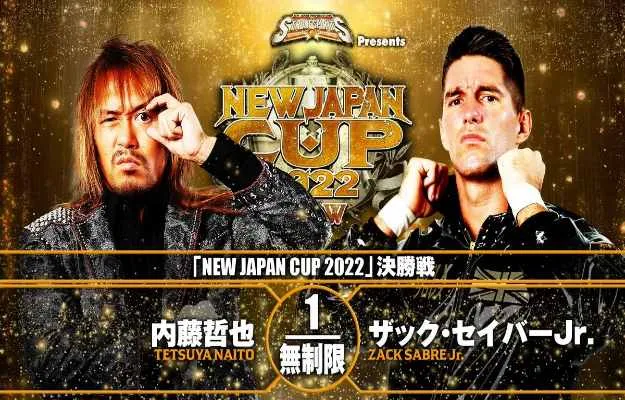 New Japan Cup 2022 New Japan Cup 2022