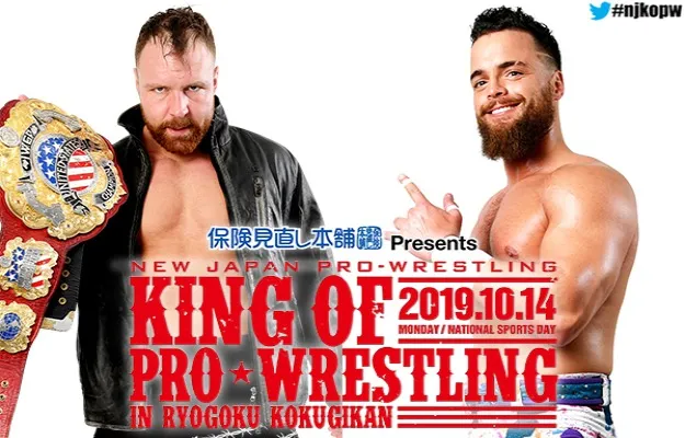 Primeros combates titulares para NJPW King Of Pro Wrestling Primeros combates titulares para NJPW King Of Pro Wrestling