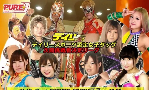 Pure J noviembre Pure J noviembre