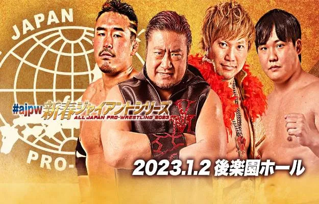 Resultados AJPW