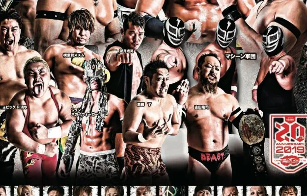 Resultados Dragon Gate