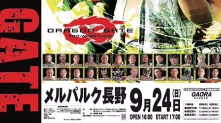 Resultados Dragon Gate 24 Septiembre Resultados Dragon Gate 24 Septiembre 2017