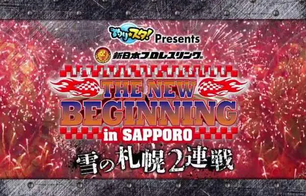 Resultados NJPW The New Beginning in Sapporo