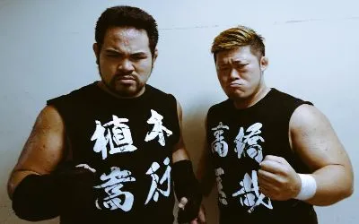Resultados de BJW del 9 de octubre
