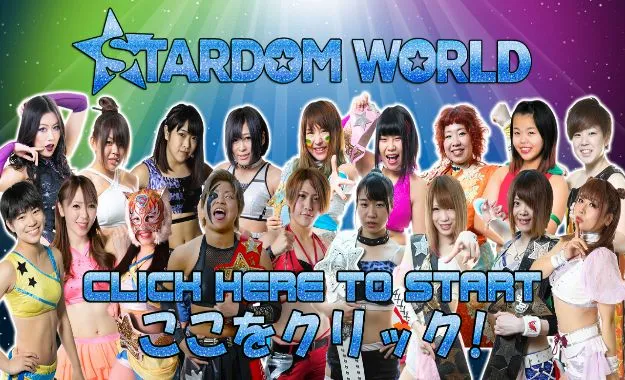 Stardom no utilizara NXT Uk