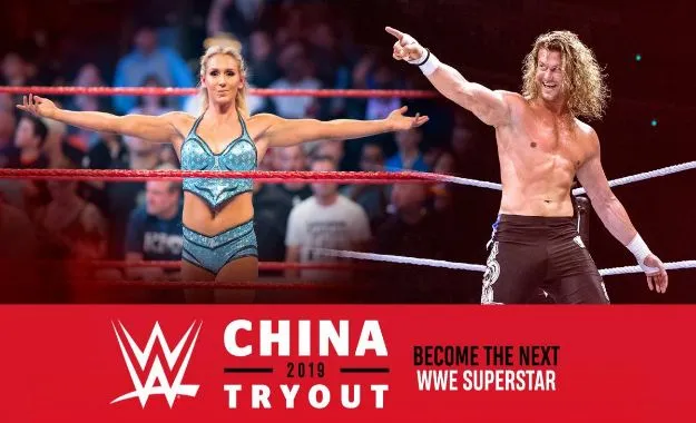 WWE Tryout WWE Tryout