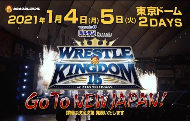 Wrestle Kingdom 15 Wrestle Kingdom 15