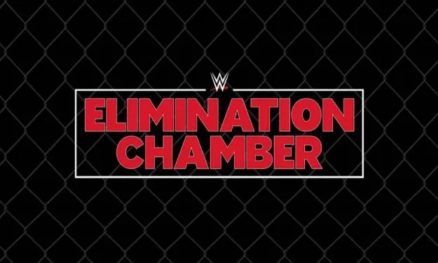 elimination chamber