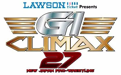 G1 Climax 27 de NJPW Resultados del G1 Climax 27 de NJPW