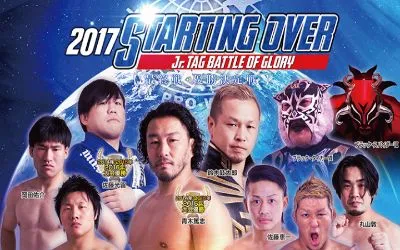 AJPW Starting Over AJPW Starting Over