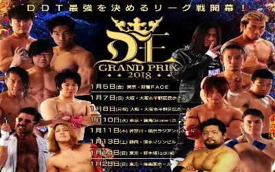 DDT Grand Prix