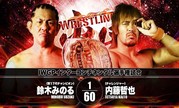 NJPW Naito vs Suzuki NJPW Naito vs Suzuki