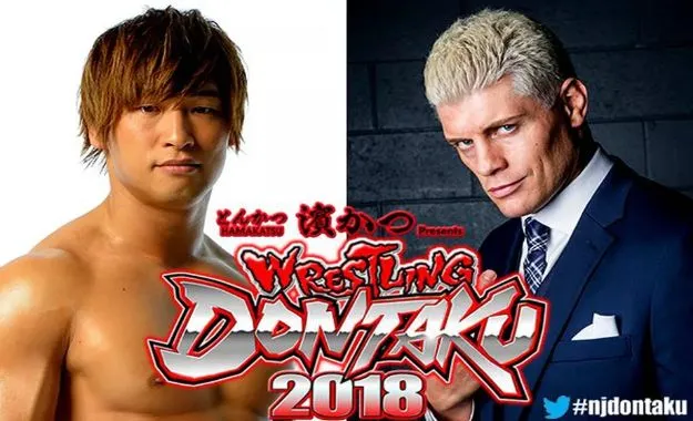 NJPW Wrestling Dontaku