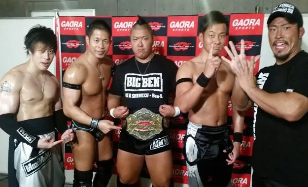 Dragon Gate Dragon Gate