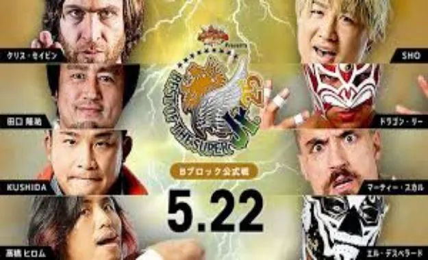 NJPW
