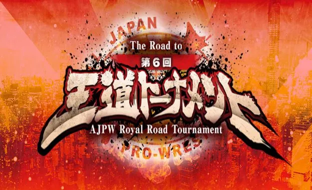 AJPW Royal Road Tournament AJPW Royal Road Tournament