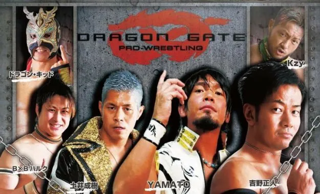 Dragon Gate