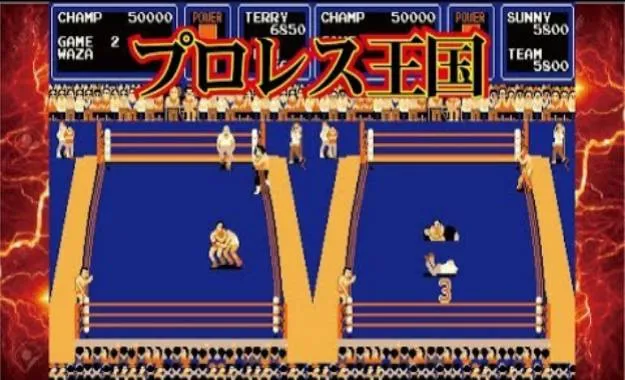primer videojuego de Wrestling de la Historia The Big Pro Wrestling primer videojuego de Wrestling de la Historia The Big Pro Wrestling