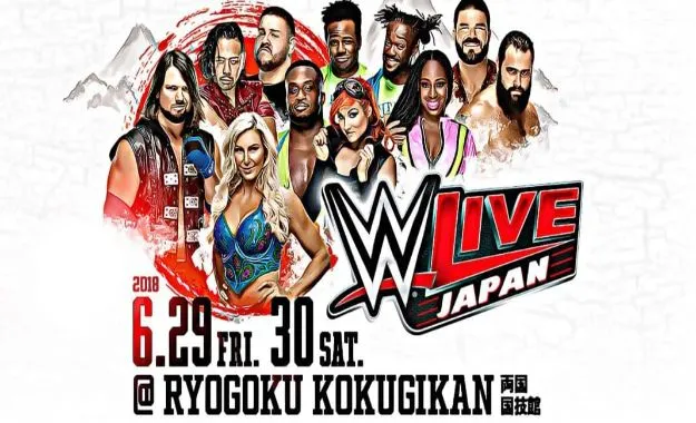 wwe japon wwe japon